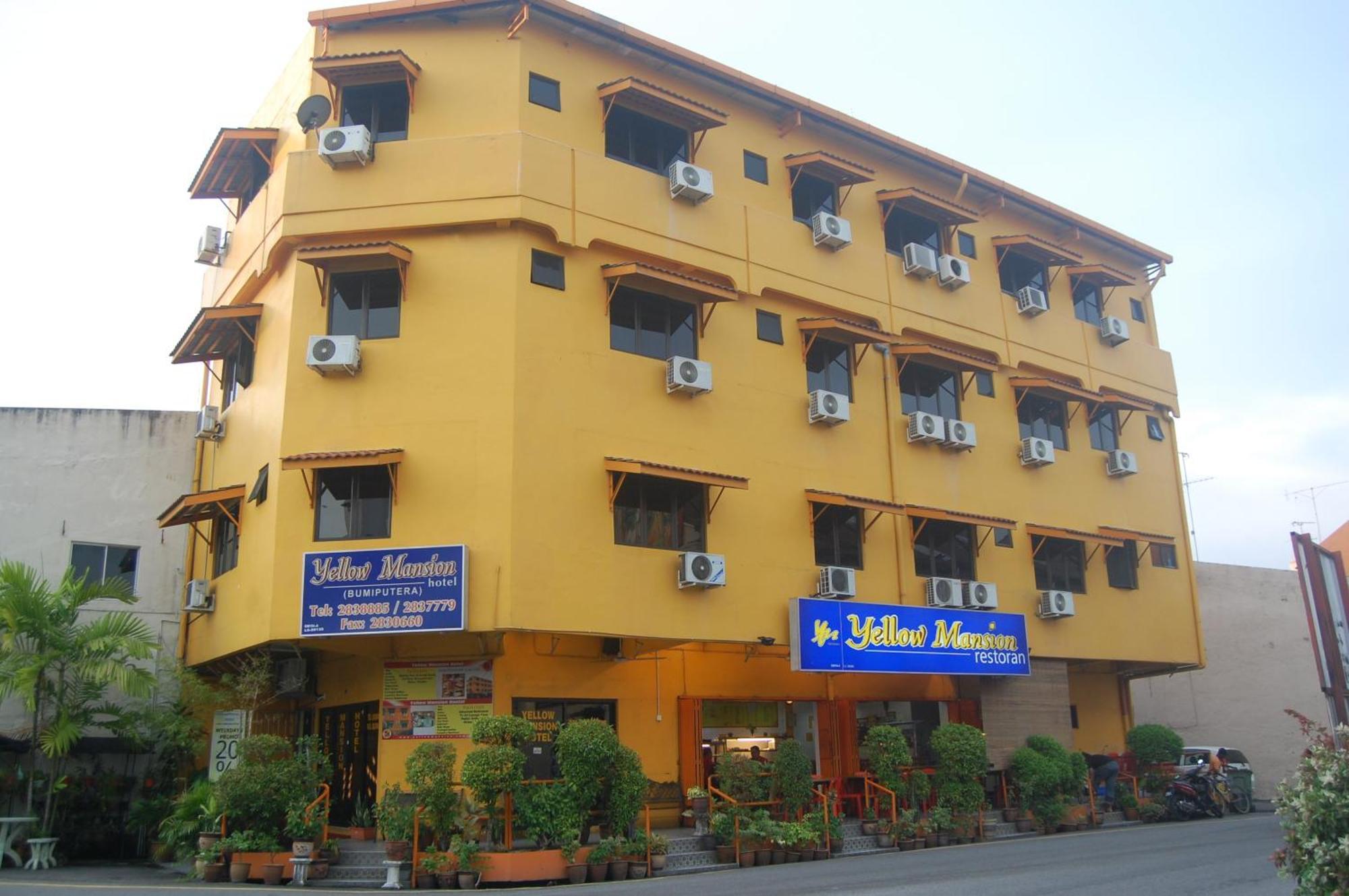 Yellow Mansion Hotel Malacca Екстериор снимка
