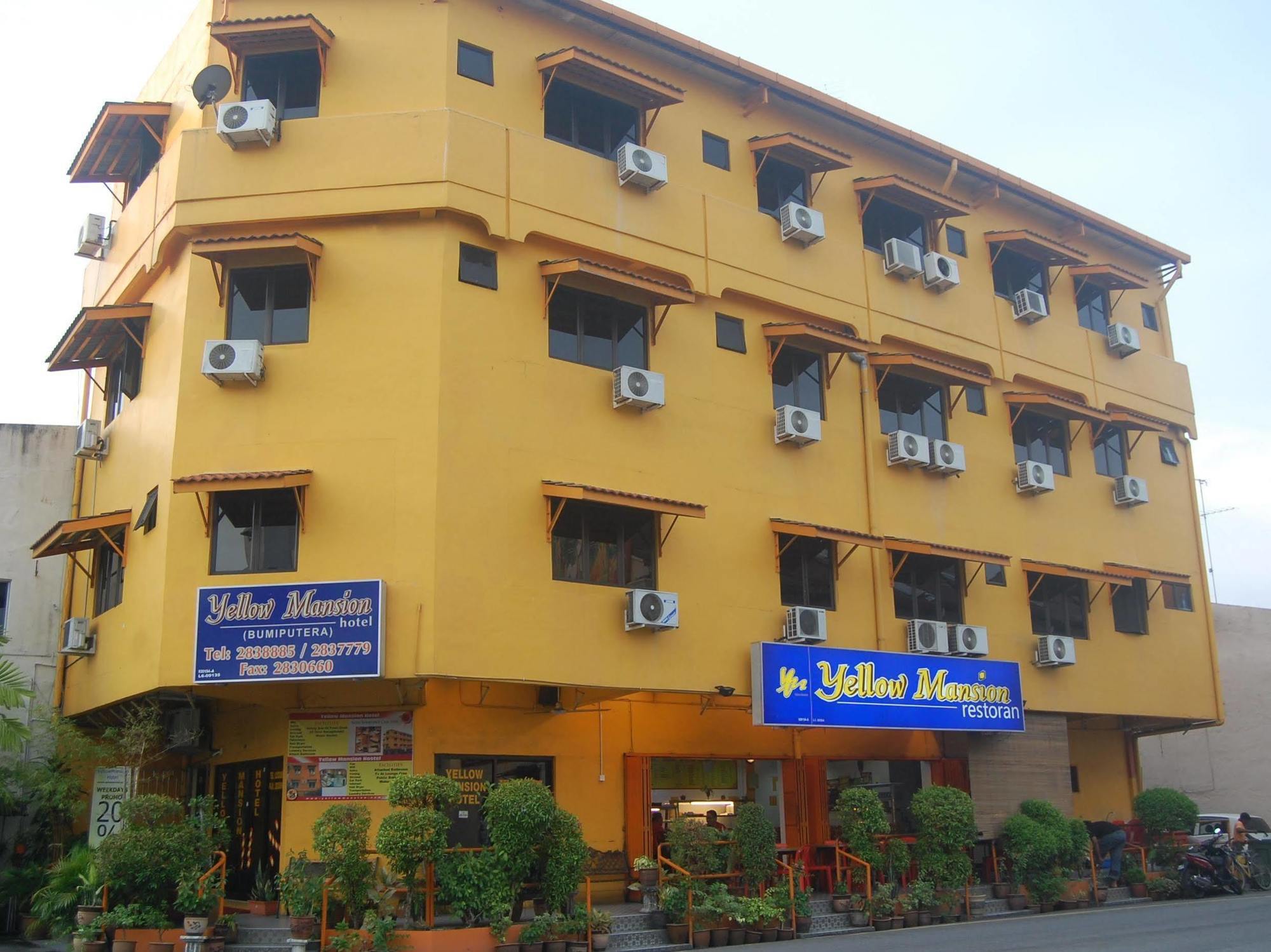 Yellow Mansion Hotel Malacca Екстериор снимка