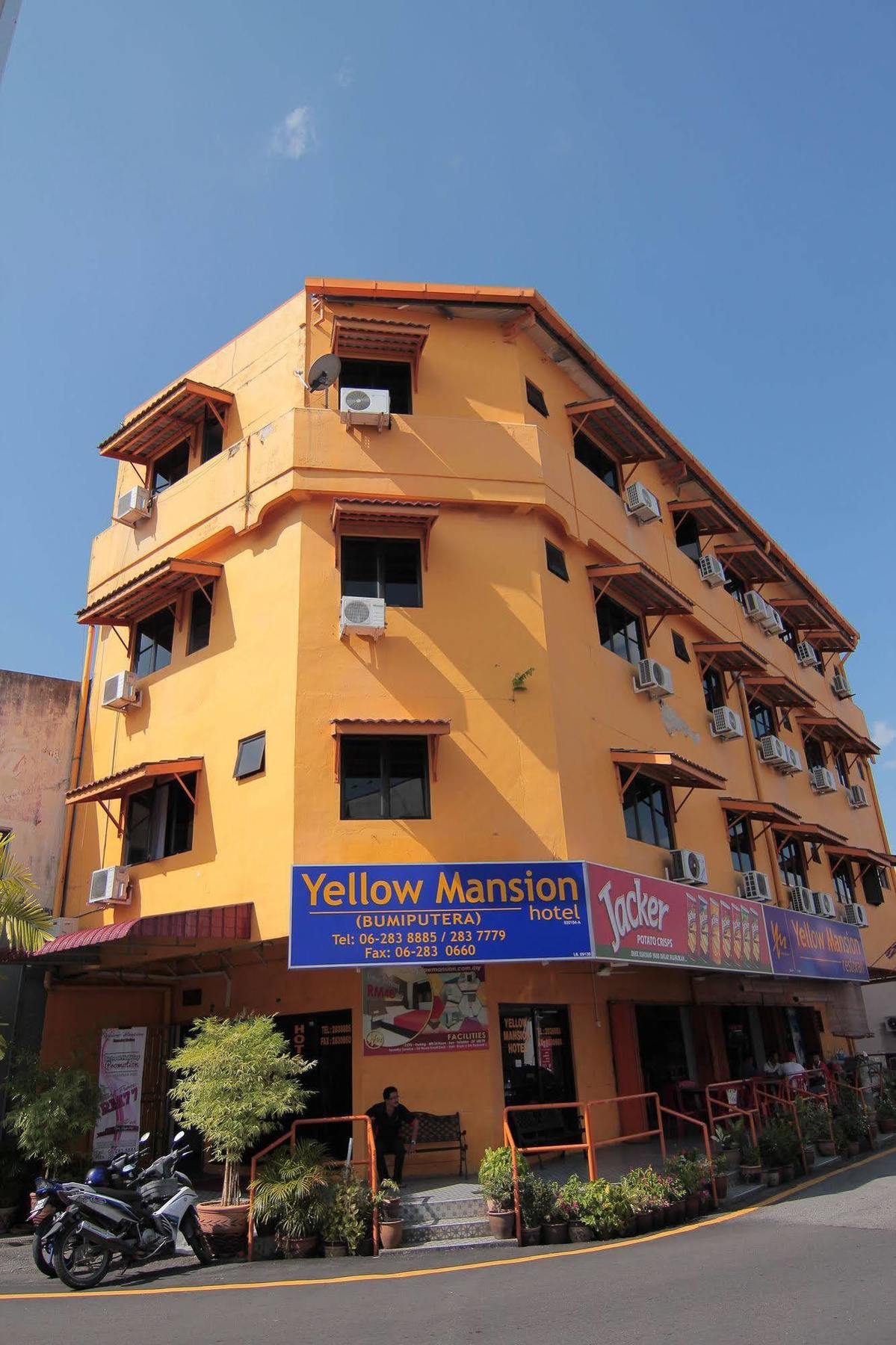 Yellow Mansion Hotel Malacca Екстериор снимка